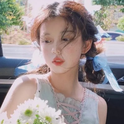 新潮男女
